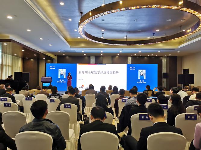 贵州省创业股权投资协会