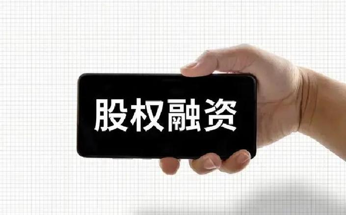长期股权投资权益法账务处理,关键步骤和后续事项一篇掌握